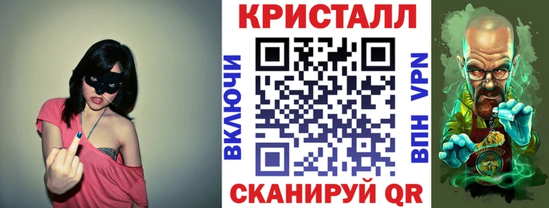 АМФЕТАМИН Premium  нарко площадка состав  Вятские Поляны 