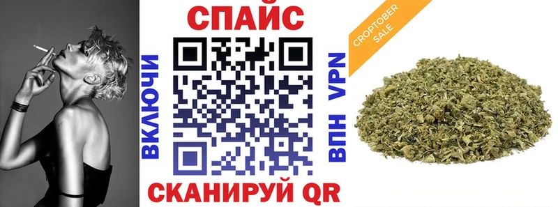БУТИРАТ бутик  МЕГА tor  Вятские Поляны 