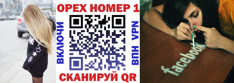COCAIN 98%  Вятские Поляны 