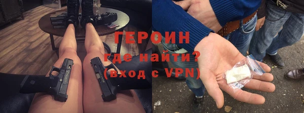 круглые Балахна