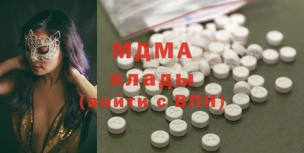ешки Балабаново