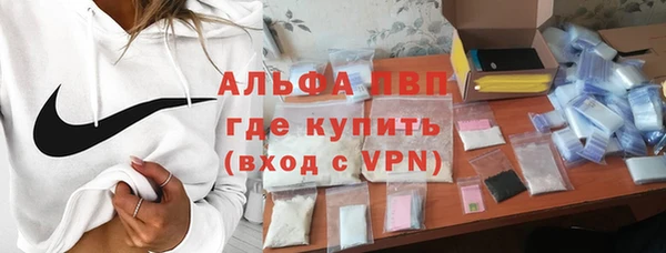 круглые Балахна