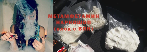 ешки Балабаново