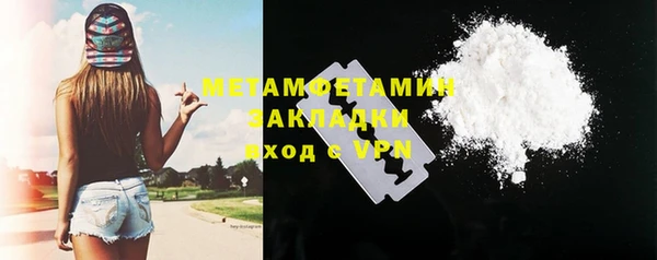 a pvp Тайга