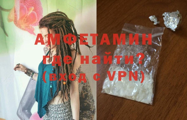 каннабис Баксан