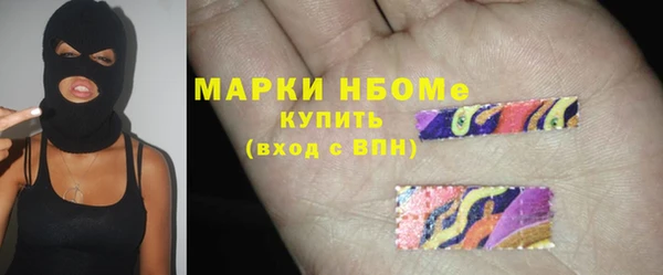 круглые Балахна