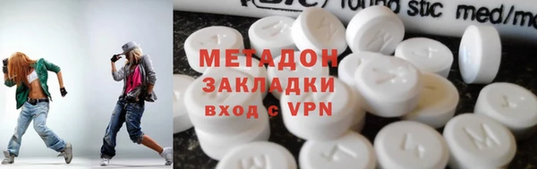 ешки Балабаново