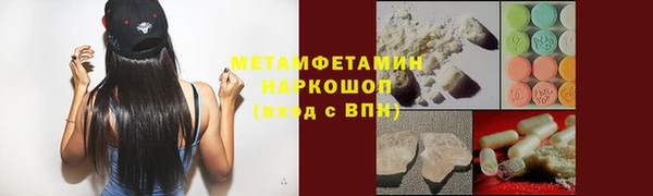 ешки Балабаново