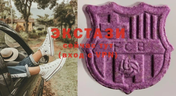 ешки Балабаново
