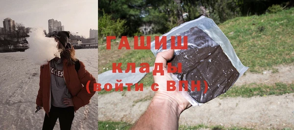 ешки Балабаново