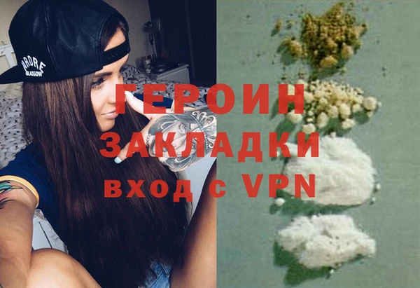 круглые Балахна