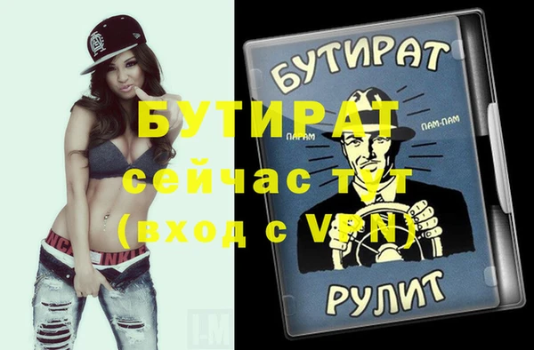 ешки Балабаново