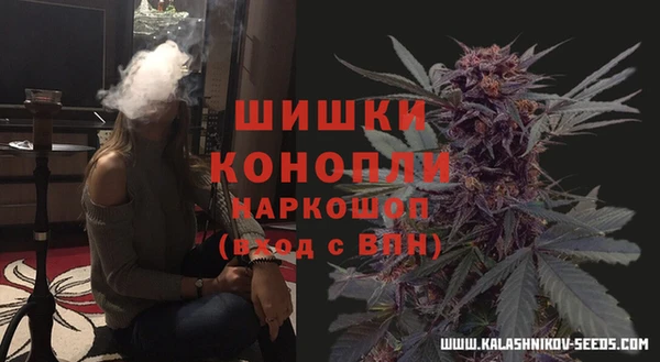 круглые Балахна
