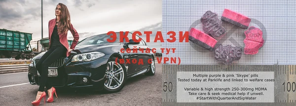 каннабис Баксан