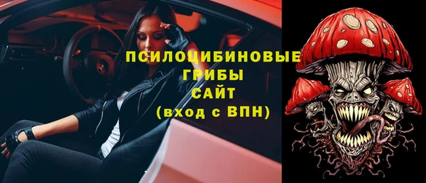 круглые Балахна