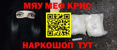 гашик Можга