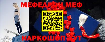 гашик Можга