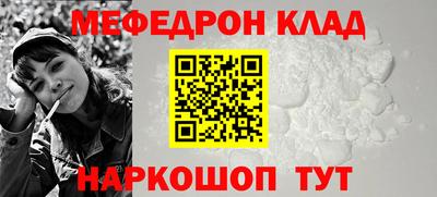 гашик Можга