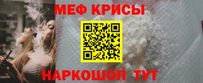 гашик Можга