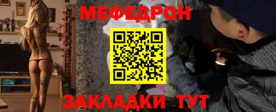 гашик Можга