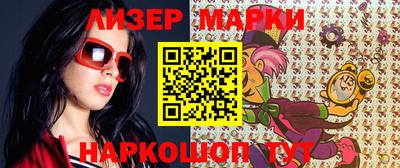 гашик Можга