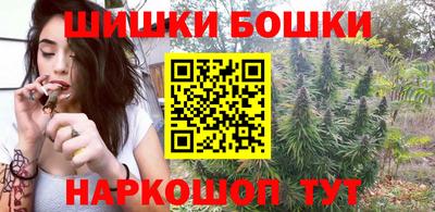 альфа пвп Моздок