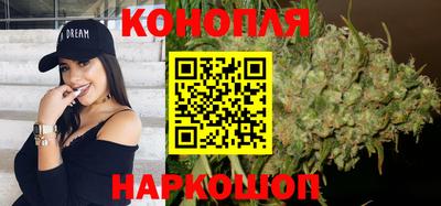 альфа пвп Моздок