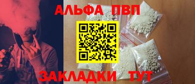 гашик Можга