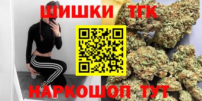 альфа пвп Моздок