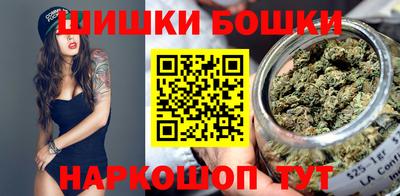альфа пвп Моздок