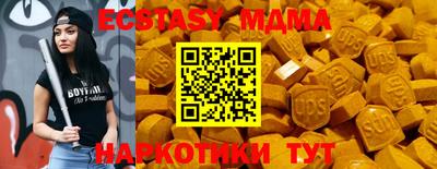 гашик Можга