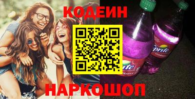 гашик Можайск
