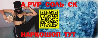 гашик Можга