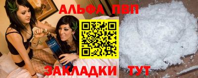 гашик Можайск