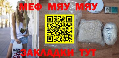 гашик Можга